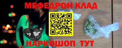 героин Ирбит