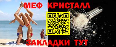 героин Ирбит