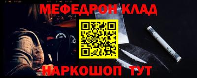 героин Ирбит