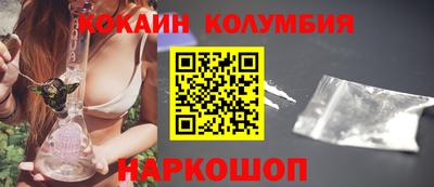 прущая мука Изобильный