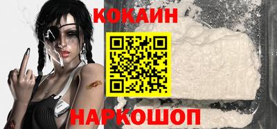 героин Ирбит