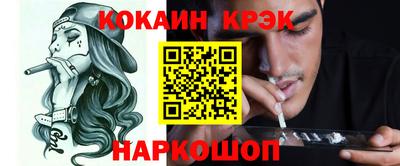 героин Ирбит