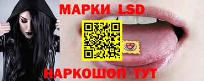 прущая мука Изобильный