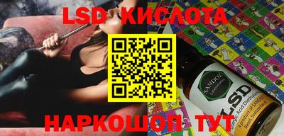 героин Ирбит