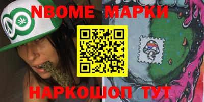 героин Ирбит