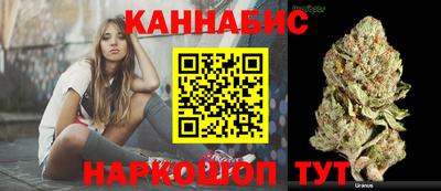 героин Ирбит