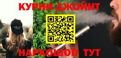 прущая мука Изобильный