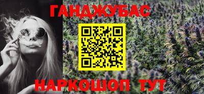 ALPHA PVP Ипатово