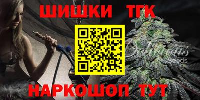 прущая мука Изобильный