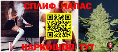 прущая мука Изобильный