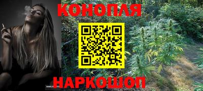 ALPHA PVP Ипатово