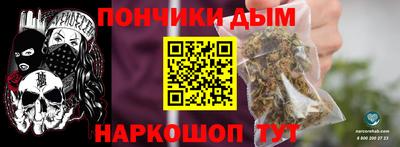 героин Ирбит