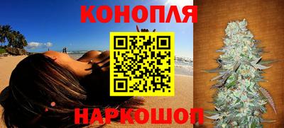 героин Ирбит