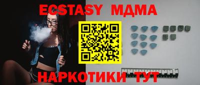 прущая мука Изобильный