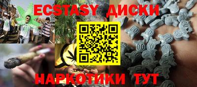 героин Ирбит