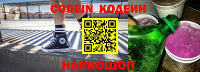 прущая мука Изобильный
