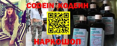 прущая мука Изобильный