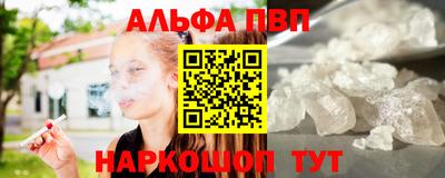героин Ирбит