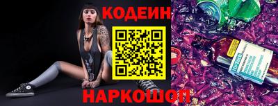 героин Ирбит