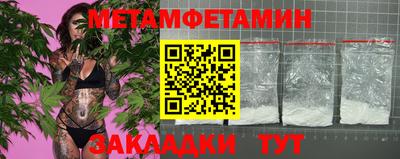 героин Ирбит