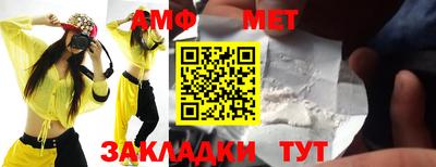 героин Ирбит