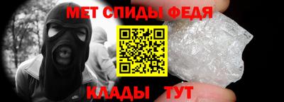 героин Ирбит
