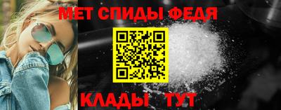 героин Ирбит