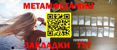 прущая мука Изобильный