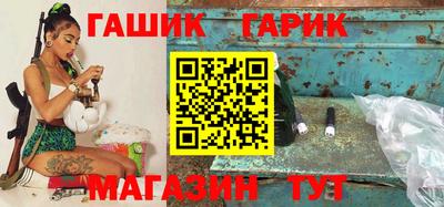 прущая мука Изобильный