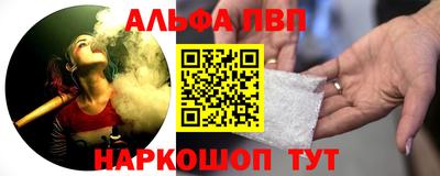 прущая мука Изобильный