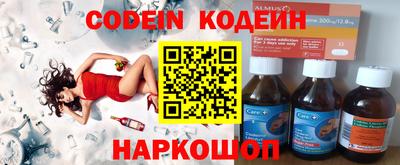 прущая мука Изобильный
