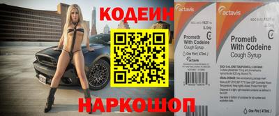 прущая мука Изобильный