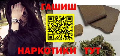 прущая мука Изобильный