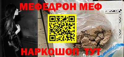 прущая мука Изобильный