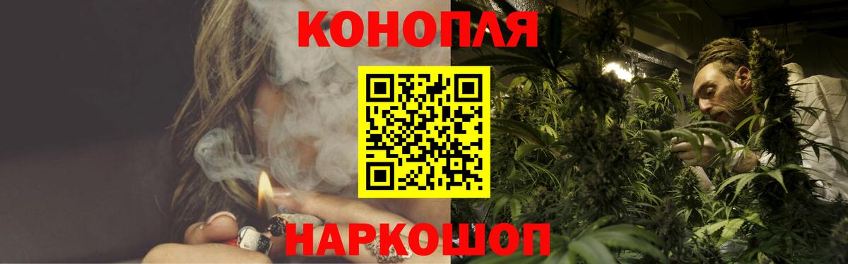Бошки марихуана OG Kush  Бошки Шишки SATIVA & INDICA  Канабис Amnesia  Вход с VPN  Курчалой 